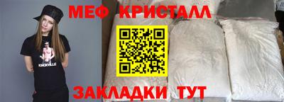 а пвп мука Краснодар