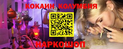 а пвп мука Краснодар