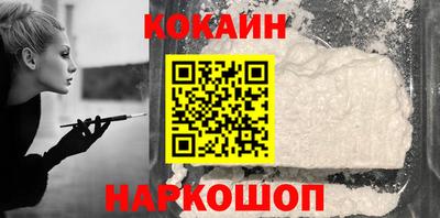 а пвп мука Краснодар