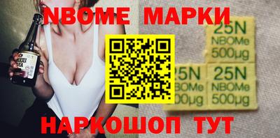 а пвп мука Краснодар
