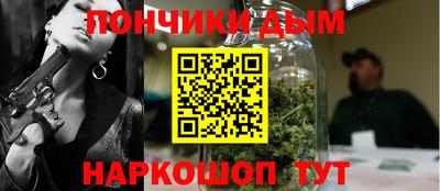 кокаин Тосно