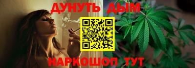 а пвп мука Краснодар