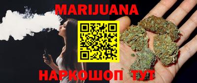 а пвп мука Краснодар