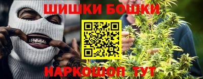 а пвп мука Краснодар