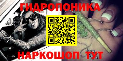 а пвп мука Краснодар