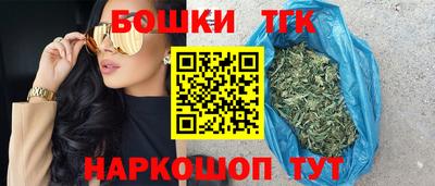 мескалин Краснознаменск