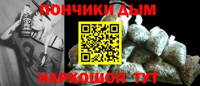 а пвп мука Краснодар