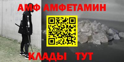 а пвп мука Краснодар