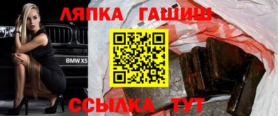 а пвп мука Краснодар