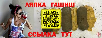 а пвп мука Краснодар