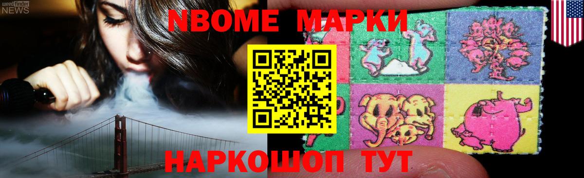 LSD-25 экстази кислота Дедовск